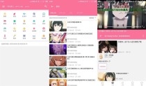 2025安卓第三方B站客户端 bilimiao v2.4.4下载