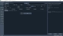 VideoTrans视频翻译配音v3.69绿色版