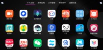 应用管家v1.6.3 电视应用管理 支持车机