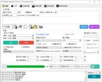 2025图片无损放大Waifu2x-Extension-GUI_v3.125.01下载