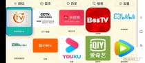 油桃TV_电视家TV直播软件_超赞TV直播软件