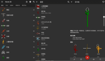 2025安卓Knots 3D 3D绳结v9.6.5绿化版下载