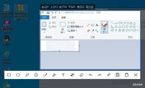 2025ScreenCapture v2.3.0单文件版下载
