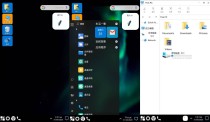 2025安卓Win11桌面v8.97 高级版下载