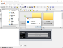 2025XnViewMP v1.9.0/XnView v2.52.0下载