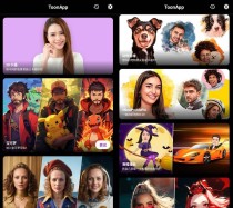 安卓ToonApp Pro 卡通照片编辑器v3.1.4专业版