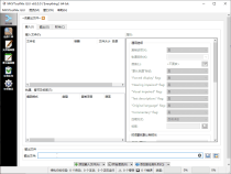 MKVToolNix封装工具v92.0便携版