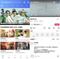 2025安卓大海视频v4.0.0纯净版下载