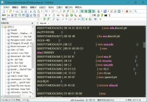 2025文本编辑器 EmEditor v25.1.3专业版下载