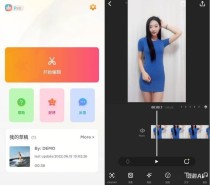 安卓MyMovie 微剪辑v14.7.2 绿化版