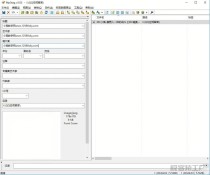 2025Mp3tag音乐标签封面编辑器v3.30下载