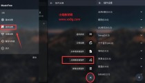 2025安卓+PC版MusicFree(开源音乐播放器) v0.6.0-beta.0下载