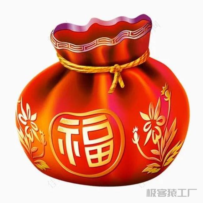 抖音摸鱼福袋助手1.0.2🔥直播间自动秒抢福袋 红包-极客猿工厂 抖音摸鱼福袋助手1.0.2🔥直播间自动秒抢福袋 红包-极客猿工厂