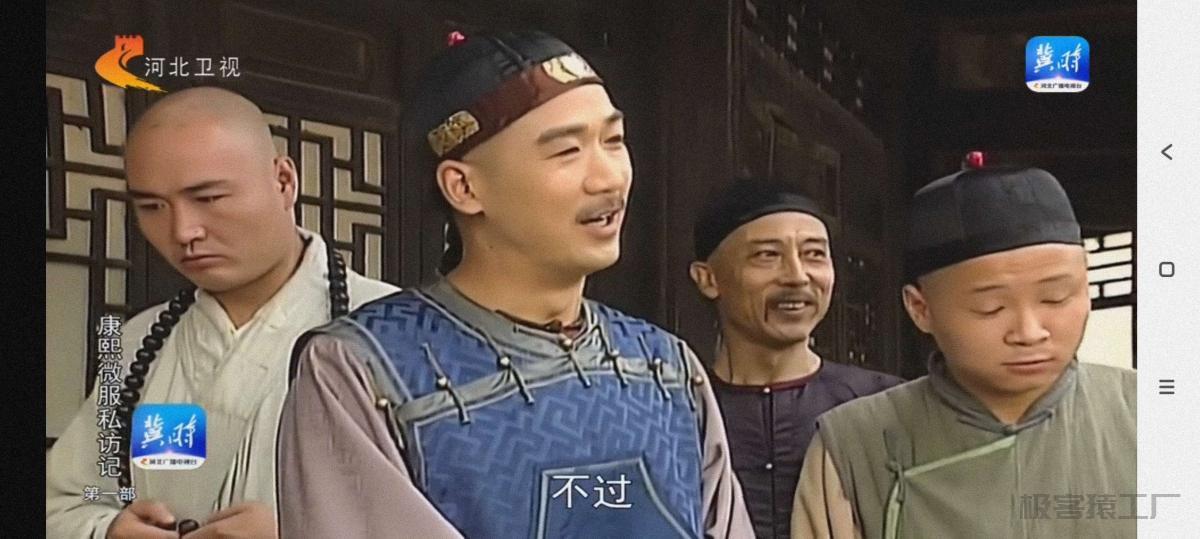 千千TV1.0🔥海量频道丝滑换台~永久有效无广电视软件-极客猿工厂 千千TV1.0🔥海量频道丝滑换台~永久有效无广电视软件-极客猿工厂