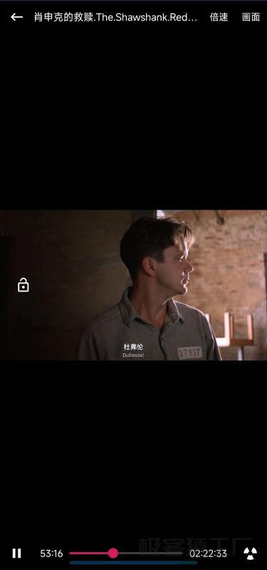 飞流下载器_无视冷门敏感资源_下载不限速-极客猿工厂 飞流下载器_无视冷门敏感资源_下载不限速-极客猿工厂